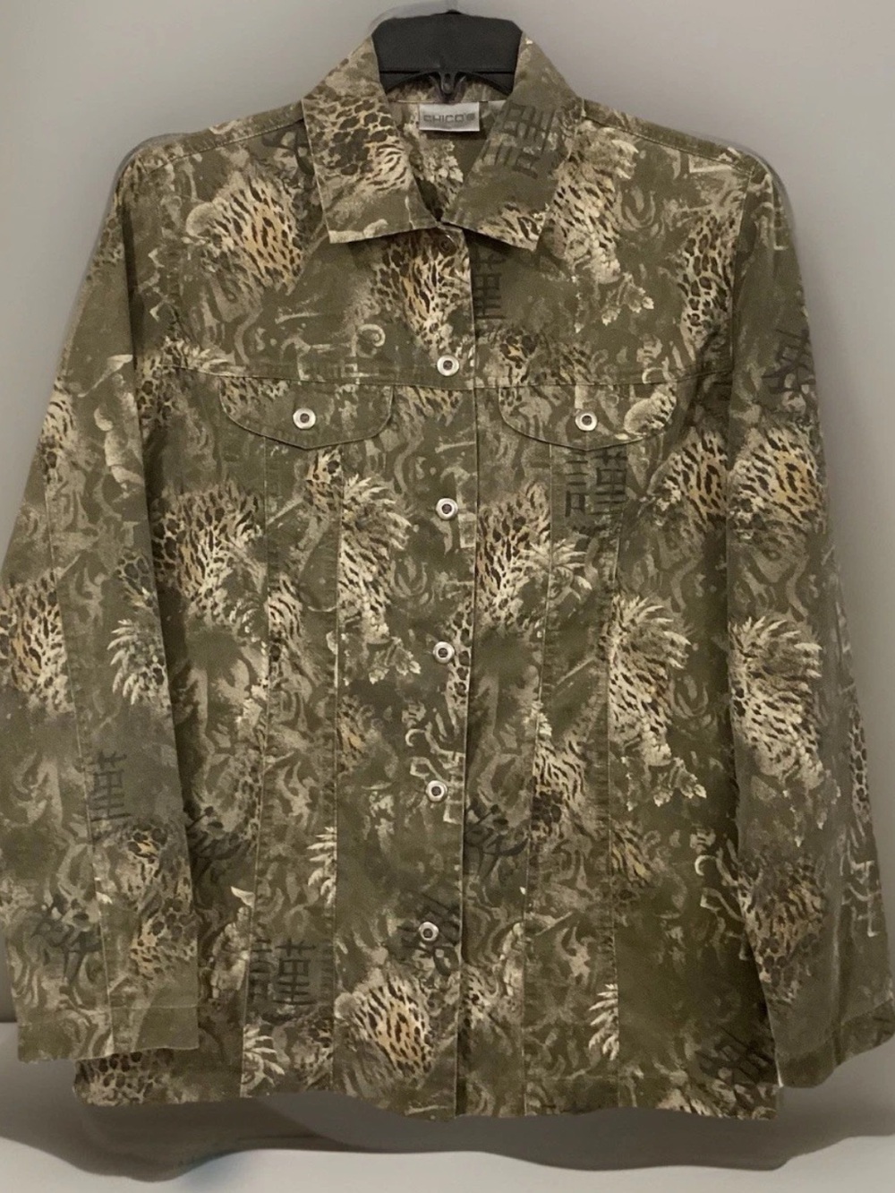 Chico's Olive and Tan Printed Button-Front Jean Jacket
